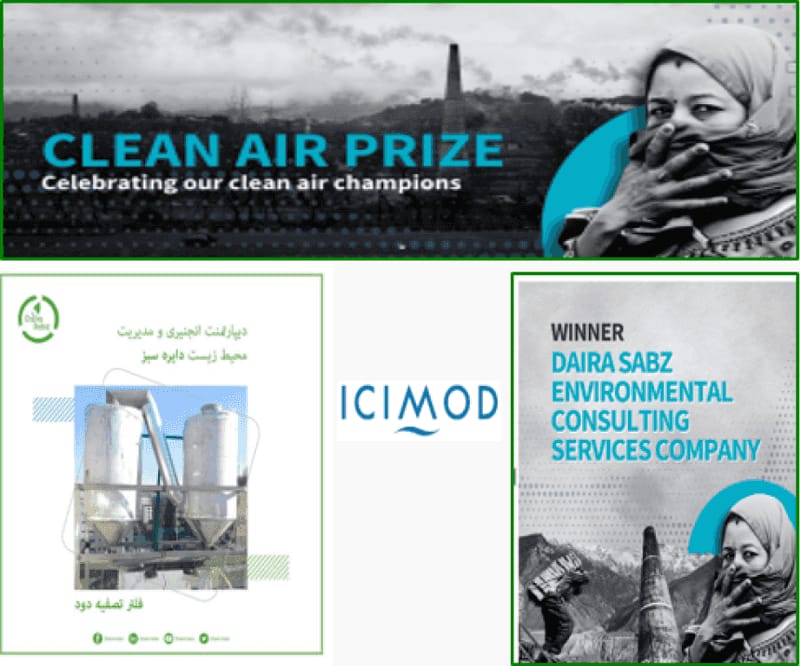 ICIMOD Clean Air Prize Materialien mit Daira Sabz