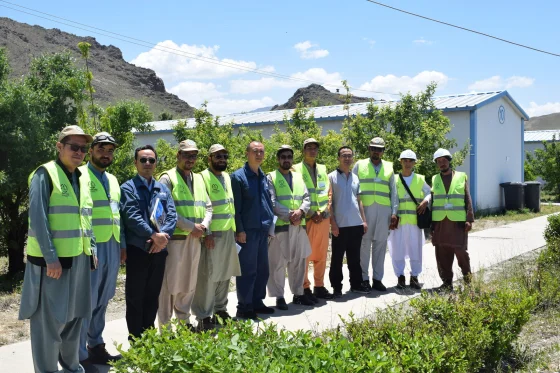Mes Aynak Copper Project — Environmental and Social Impact Assessment (ESIA)