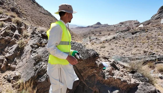 Saba Construction-Stone Mining Project — IEE