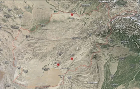 Salang Corridor — Biodiversity Baseline Assessment | Daira Sabz